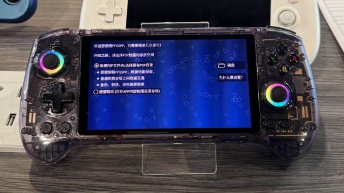 Anbernic-RG557-On-Display-RH-Discord-1080x675
